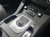 LAND ROVER DISCOVERY 4